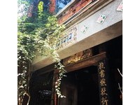 老灵魂文青必爱的复古空间　万华“莽葛拾遗二手书店”