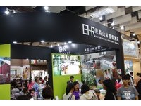 旅展ITF／看山又看海！东森山林、东森海洋共推联合住宿