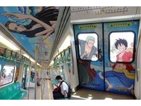 迈向伟大的航道！高雄捷运红线限定“海贼王列车”开跑