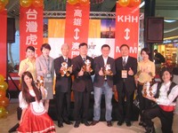 虎航开通高雄-澳门航线祭优惠　单程破盘下杀999元！