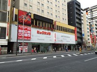 BIC CAMERA也能打折！“悠游卡”赴日血拼优惠总整理