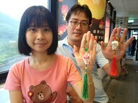 好浪漫！“台湾好行木栅平溪线”情人节活动三部曲