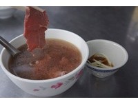  喝牛肉汤还能读古诗　518国际博物馆日主题超丰富