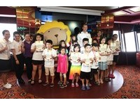 小朋友上船以后会不会无聊？丽星邮轮让你当小小航海家