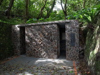 北市阳明山设蒋公步道　“地下总统府”、高射炮成焦点