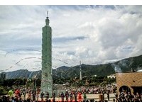 又成为“世界第一高楼”！台北101进驻日本东武世界村