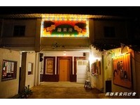 同时是市集、艺文、表演空间！高雄复古蔬食餐厅