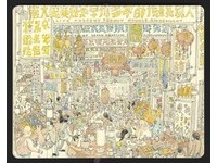 老外眼中中文长这样？瑞典画家来台　画出超妙夜市摊贩