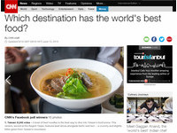 台获最棒美食旅游目的地　晶华牛肉面冷冻包买四送二
