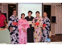台日温泉交流　2016年举办谷关浴衣文化季！