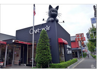 大阪疗愈系甜点店！超萌黑猫蛋糕、提拉米苏
