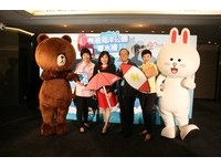 LINE与香港海洋公园合作　推出首间主题室内玩水派对　