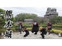 酷MA萌为熊本城拍宣传MV　Solo舞姿粉丝大赞：部长好会