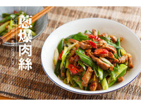 男人厨房家常菜　大火快炒10分钟“葱爆肉丝”上桌！