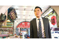 《孤独的美食家》来台吃这些！收录宜兰3美食揭晓