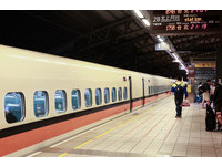 快讯／台湾高铁宣布18、19日加开4班周末班车