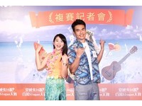 阿Up哈！杨一展化身观光大使　号召民众路跑前进夏威夷