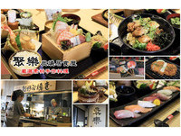 现宰海鲜、日本空运食材！台南人气日式居酒屋