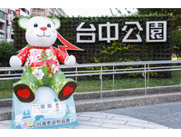 快讯／泰迪熊展明开跑　一分钟先看76只萌样