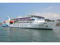 “台马之星”首航！客运量倍增　马祖旅游迈入新纪元