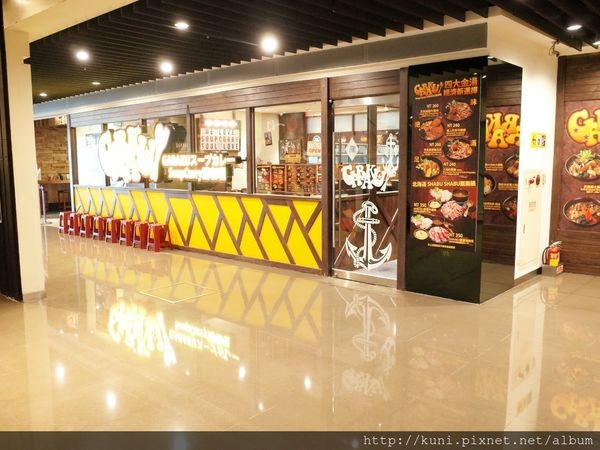 ▲GARAKU汤咖喱台北信义店。（图／kuni提供）