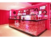 台北入选BBC全球6个最棒咖啡城市
