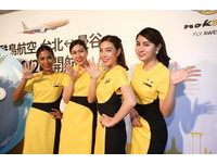 酷鸟开航台北─曼谷　今日15:00开卖5000张0元来回机票