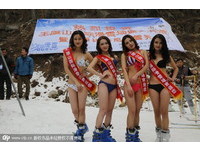 天冷人不冷？青海、河南上演火辣比基尼滑雪秀