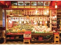 台北美味海鲜餐厅指南　五星级主厨私藏的口袋名单