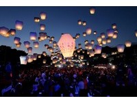 千福集气、十分幸福！平溪天灯节祈福灯会5日压轴登场