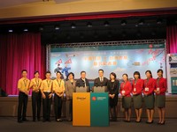 台虎航4/2开航东京　关栩：将开更多日本城市航线
