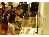 新北儿童设计展　解开香奈儿、Dyson吸尘器设计之谜