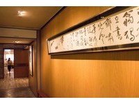 挂满艺术品　不像中菜馆的二星米其林餐厅的都爹利会馆