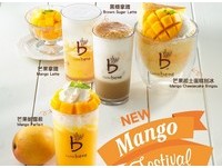 夏天就是要吃芒果　咖啡陪你推芒果刨冰、芒果拿铁新品