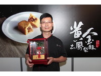 台湾烘焙美食展登场　凤梨酥大赛传统组由饴川本铺夺冠