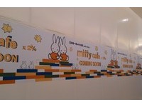 卡通主题餐厅好夯　Miffy兔主题咖啡店也将成立