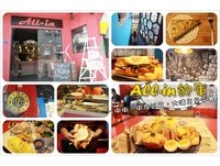 客制化热堡！台中All-in饱库　大分量美式早午餐超满足