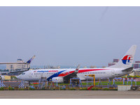 重新出发！马来西亚航空改名“新马航”