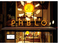 大阪旅游必吃排队甜点　半熟起司塔PABLO将于12月底登台