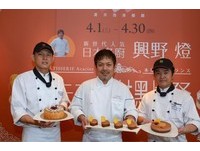 日本人气主厨来台　7款法式甜点一次吃到饱