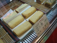 京都的厨房！到锦市场必逛的三家人气名店