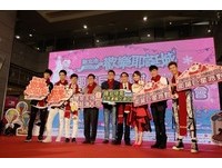 新北欢乐耶诞城巨星派对发布　黄子佼预告大玩反串