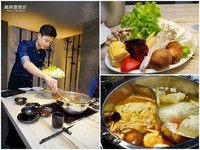 严选原块肉品！以生鲜蔬果、辣椒熬煮汤头的清爽麻辣锅