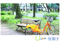 台北YouBike轻旅行　相遇信义区早午餐、和兴炭坑