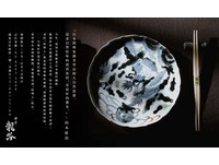 三星主厨山本征治掌厨　祥云龙吟限量晚餐要价2万元