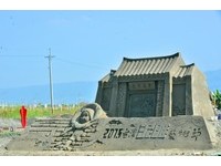 彰化好好行！高铁新站周边旅游景点懒人包