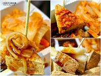 台中盛大开幕！大里观光夜市必吃美食懒人包