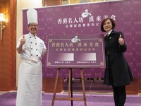 香港米其林二星餐厅来台！“名人坊”6月高雄汉来开幕