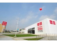 留点钱在身上！关西机场打造“日本最大免税UNIQLO”