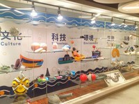 在玩乐中成长！全台第一间海洋科学学习中心29日开幕
